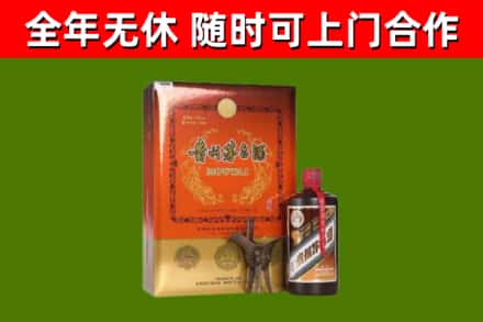 容城回收陈酿茅台酒